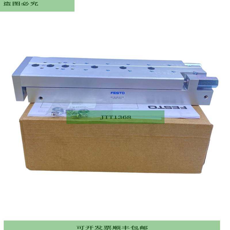 SLT-16-125-A-CC-B 迷马车 197900 双作用 1... 10 巴