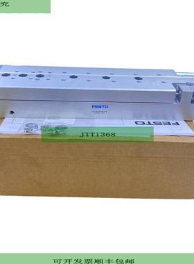 SLT-16-125-A-CC-B 迷马车 197900 双作用 1... 10 巴