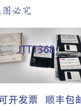 原装供应3HAB2390-1/47 网络 3HAB2392-2/00 系统密钥 3HAB2390-3