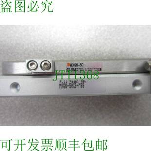 供应替代 和 MXQ6 M9B MXQ650CSM9B 50CS 原装