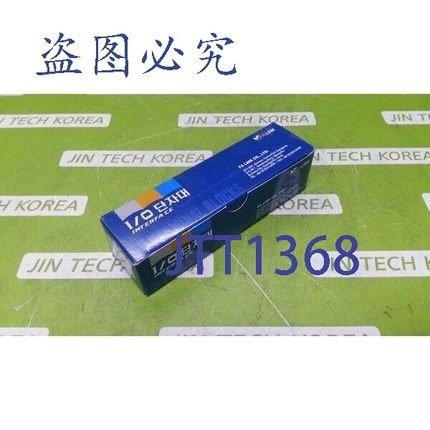 原装供应17008  RKC H-PIO-B-FK10-VNN