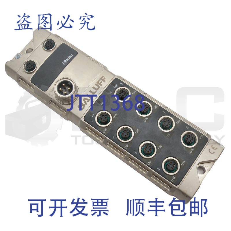 巴鲁夫 B000F机 IP机 8端口 B EIP-950-000-Z009