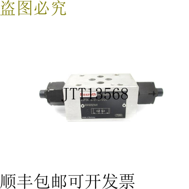 原装供应力士乐 Z2FSK6-2-12/2QV R900564521 NSNP