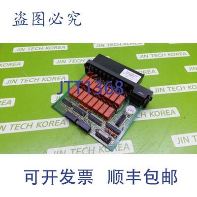 原装供应3203  ORIENTAL ELECTRONICS DAOR-16SX /