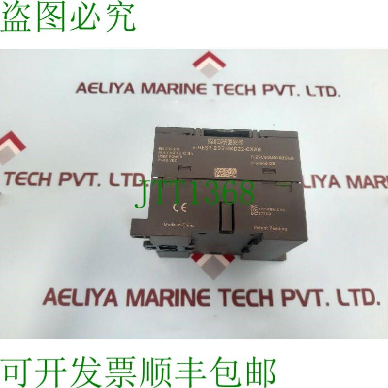 原装供应6ES7 235-0KD22-0XA8 模拟量输入/输出模块