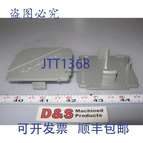原装供应Montech AK-66-40  15 个