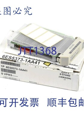 原装供应Simatic S5内存32KB,6ES5 373-1AA41,6ES5373-1AA41