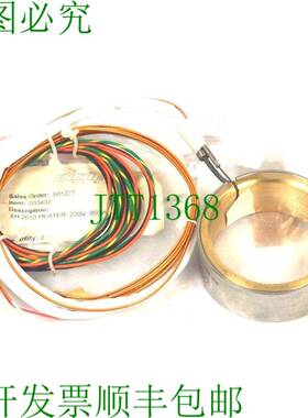 原装供应开关 INCOE XH-2613 开关 230V 850W XH2613