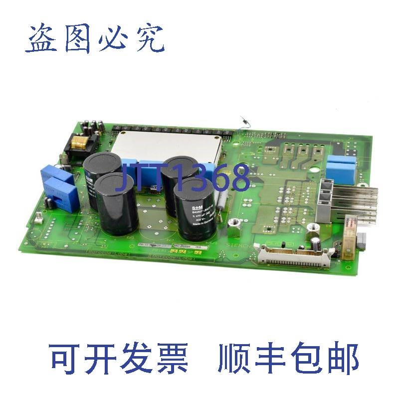 原装供应Masterdrives 主板,PBI01/A2,PBI01.202 SP02,MC05569