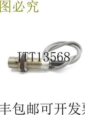 原装供应艾伦&middot;布拉德利 872C-A5N18-A2 系列 A 250VAC UNM