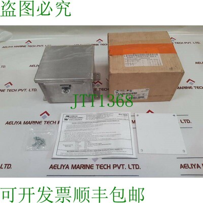 原装供应Hammond 1414n4phsse Elettrico Metallo Acciaio Dolce