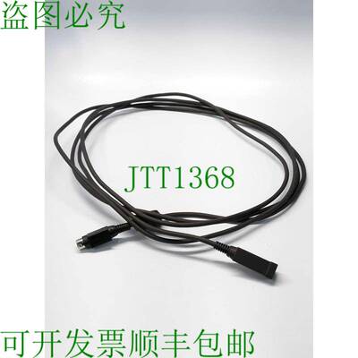 原装供应平川E35664高速机器视觉相机电缆20379风格