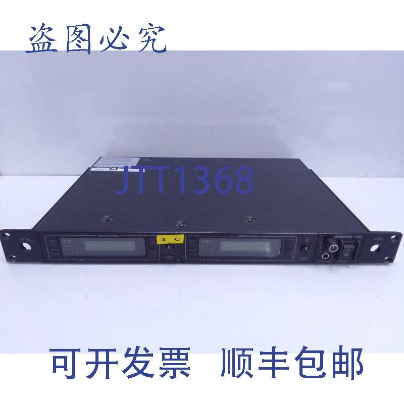 原装供应U4D-MA 范围:782-810 MHZ 接收器