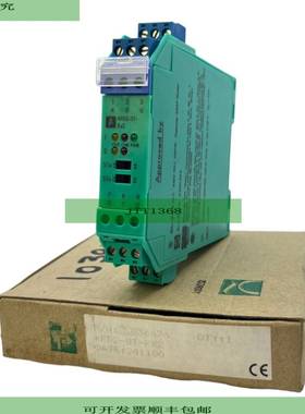 KFD2-ST-EX2 隔离放大器 36676S 20-35V 直流 20-14mA KFD2-ST