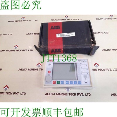 原装供应ABB REF542 Plus 开关 110-240VDC