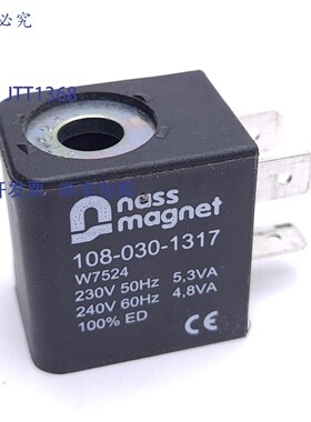 原装供应Nass Magnet 108-030-1317 电磁,230VAC 50Hz, Nass Ma