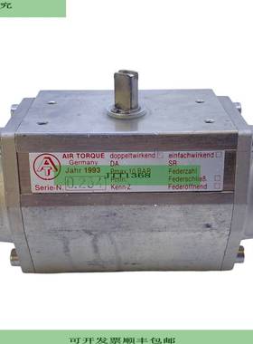 Air Torque DA30 doppeltwirkender Stellantrieb f&uuml;r indus