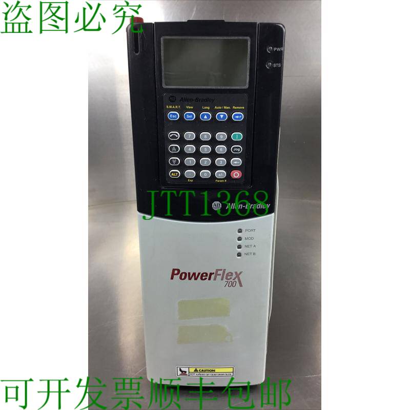 原装供应ALLEN BRADLEY 20BD011A3NYNACA0 /A PowerFlex 700 3Ph