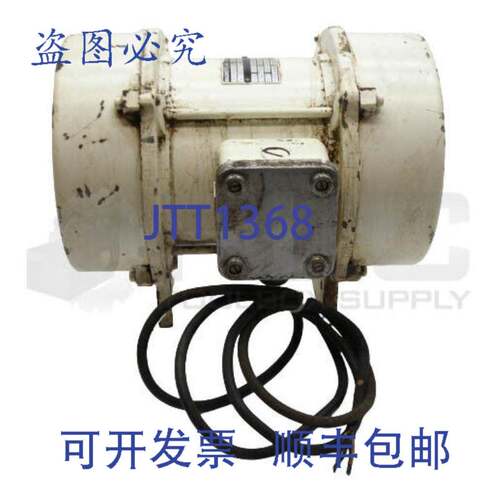 MAGNETIC AG VPD8.2-7 542454 千瓦0.3 IP55 相3