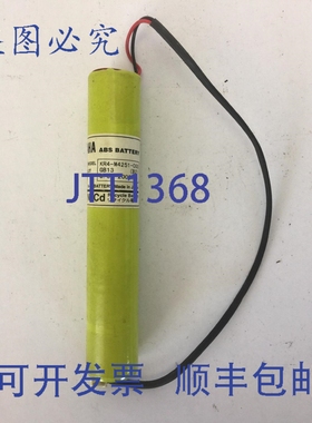 原装供应KR4-M4251-000 可充电Ci-Cd 3.6V 3000mAh