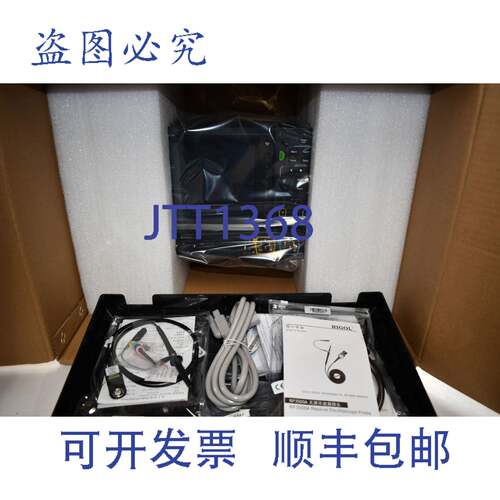 现货供应Rigol MSO8104 数字示波器，配备 RP3500A 探头