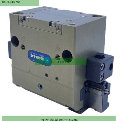 Schunk Pgf-64-AS 通用 340366