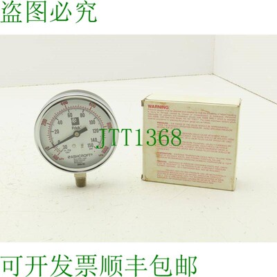 原装供应Frick Ashcroft 9049-05 针式压力表 30 英寸 vac-150 PS