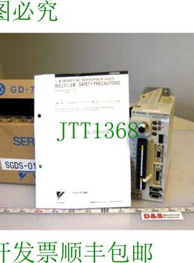 原装供应安川 SGDS-01A31AY500 ServoPack 230VAC 1PH 至 230VAC