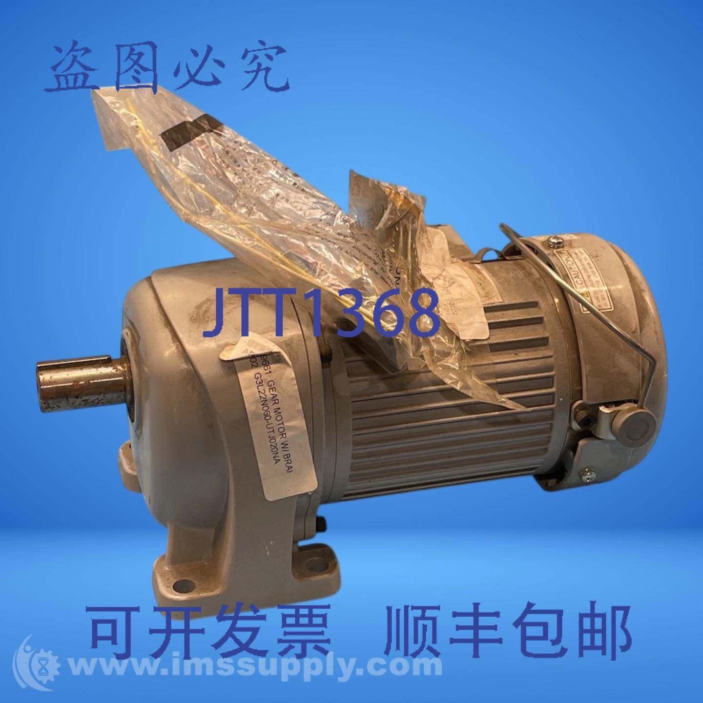 现货供应Nissei Corp. G3L22N060-UTJ020NA 三相感应电机 USIP