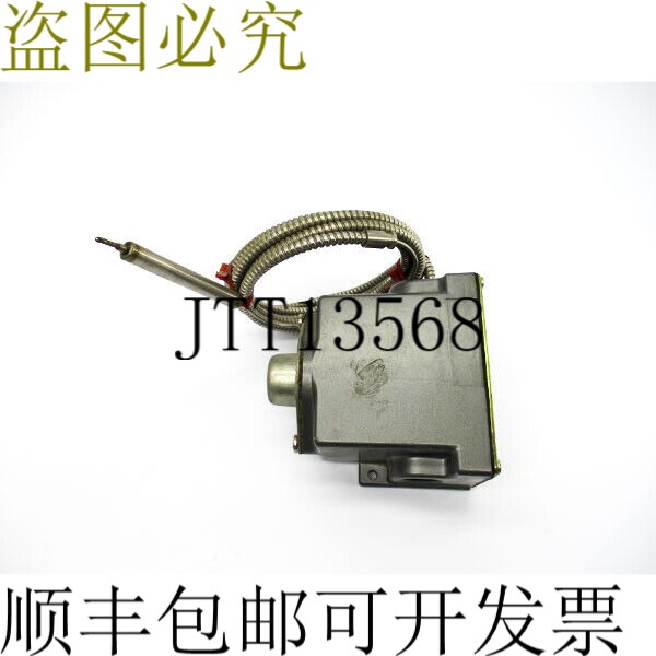 原装供应赛蒙 4-20250 480VAC 22A 20-250'F NSNP