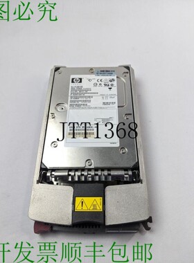 原装供应BF03685A35 SCSI 硬盘驱动器