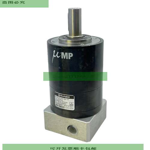 Bonfiglioli MP080225STD70B1 Reductor Para Uso Industrial Red