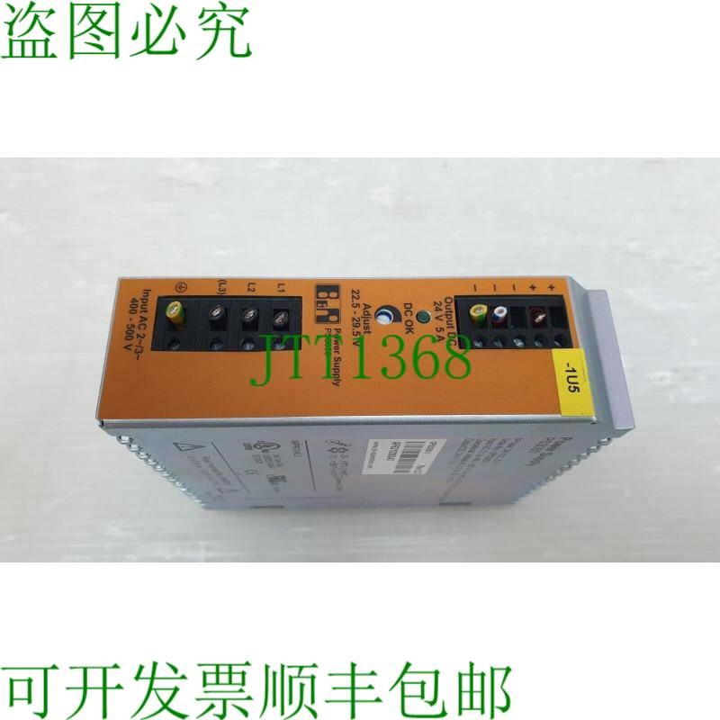 原装供应B&R 电源 PS3050,24 VDC,5A,Rev. C0,部件号0PS3050.1,