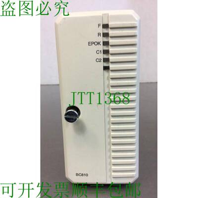 原装供应 BC810 - 3BSE031154R1 互连模块。 3D-20 银色