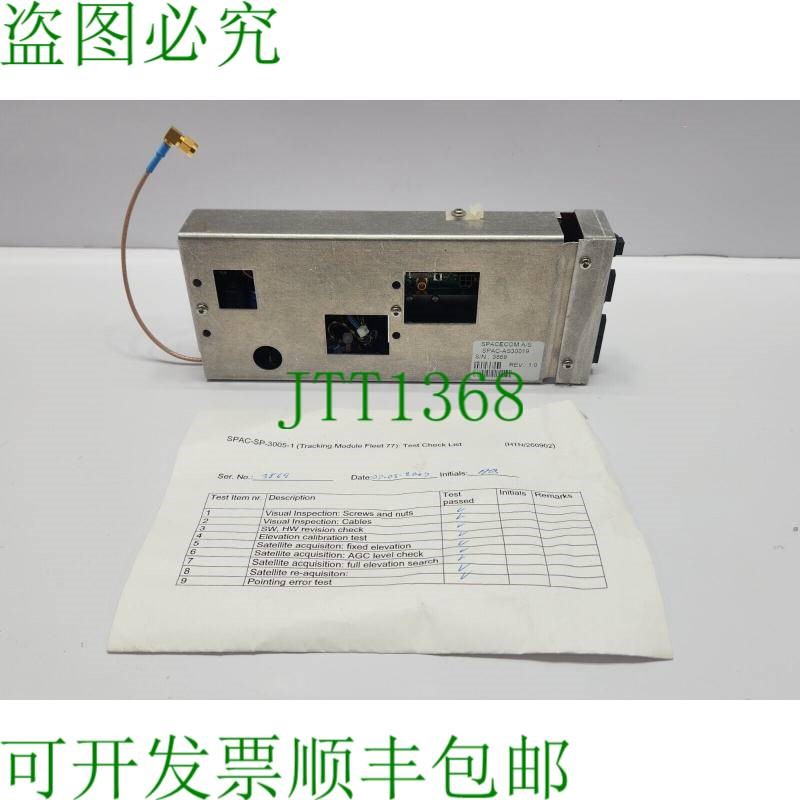 原装供应SPACECOM A/S SPAC-AS30019 和控制单元 REV 1.0
