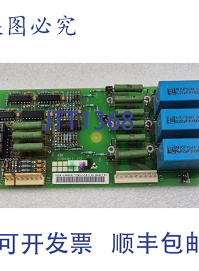 原装供应NINP-61C 61353372D 57619261 变频器整流器触发板