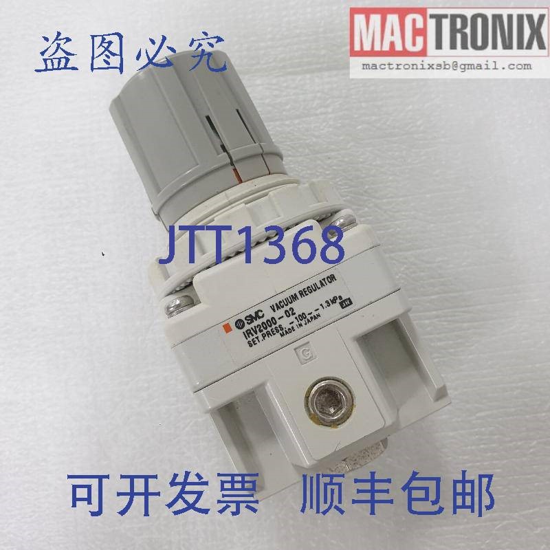 原装供应SMC IRV2000-02 真空调节器  ASM AD828