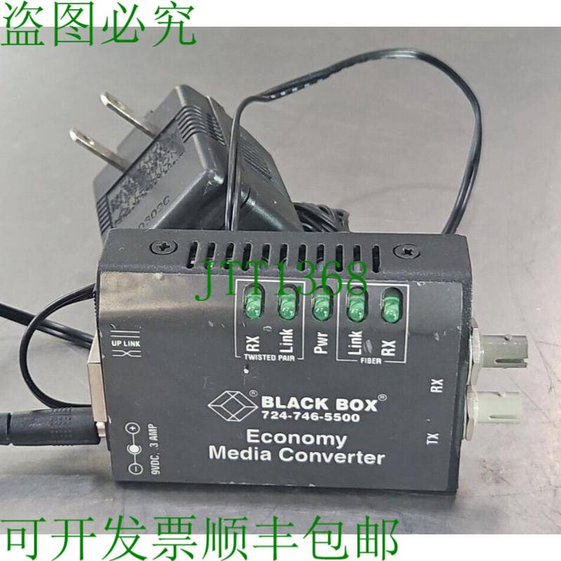 原装供应黑色 LE1505A 双绞线到光纤以太网媒体转换器 Loc3D33
