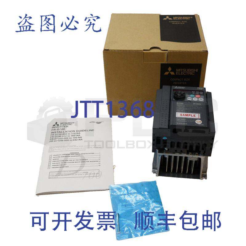 新 FR-D740-036-NA 结构型变频器 D700 5.9A 3PH 380-480VAC