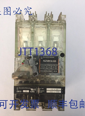 原装供应KLOCKNER MOELLER NZMH6-63 断路器 600VAC 63A ZM6-25-C