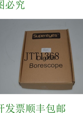 原装供应SUPEREYES NO13 数字内窥镜 - （） QPY56