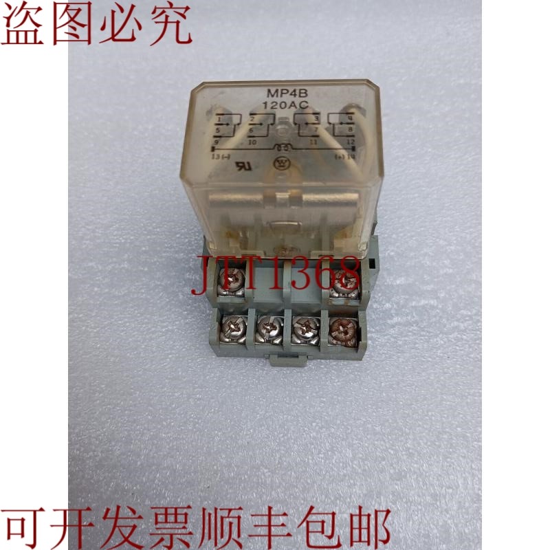 原装供应Westing Home MPS4BST 继电器 09512 MP4B