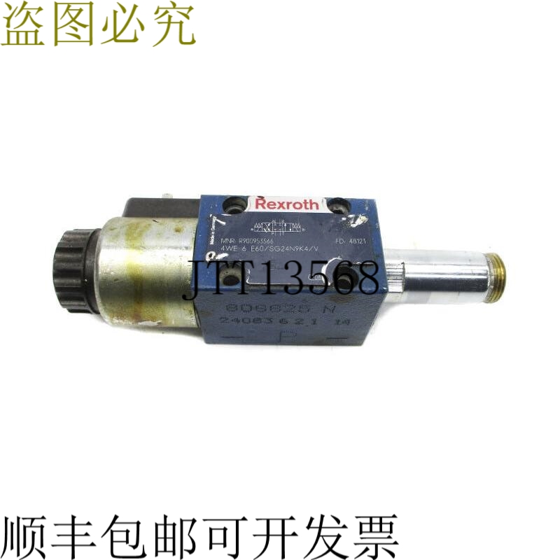 原装供应力士乐 4WE6E60/SG24N9K4/V R900953566 24VDC 1.08A UNM