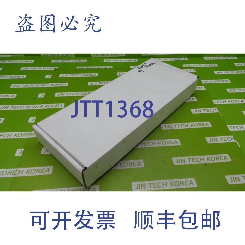 原装供应8605  C40HH-15SL / CEM-FLAG+ 2套