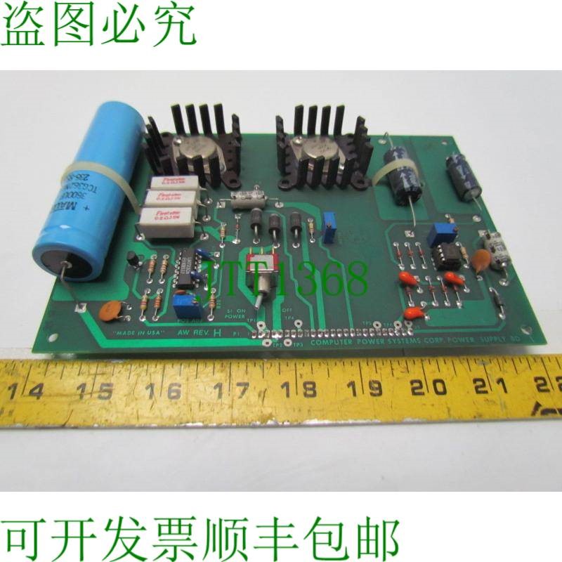 原装供应计算机电气系统 112204 电气板 PCB102204 Rev H