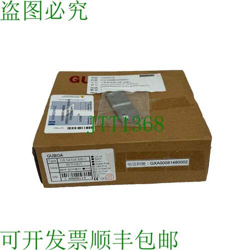 原装供应GUBOA GS-04T04-SIS-C 盖GS-04T 31145401-A03 GS04T