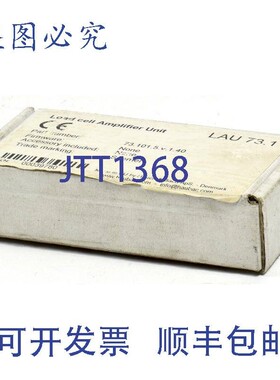 原装供应Hauch & Bach ApS OEMER 数字称重传感器放大器,LAU73.1