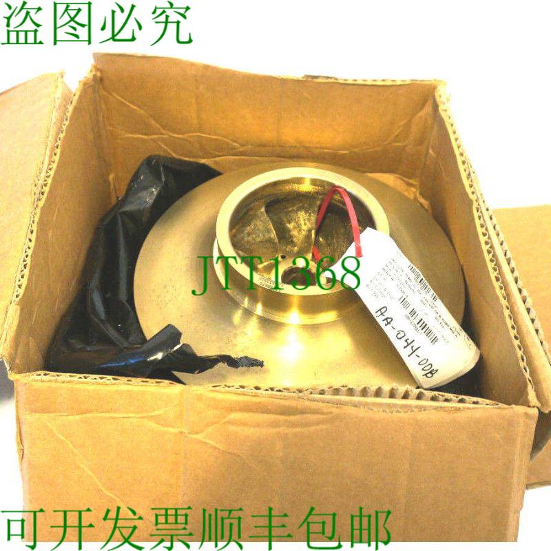 原装供应FLOWSERVE 10198676 IMPELLER PUMP 10'' DIA 适用于红外