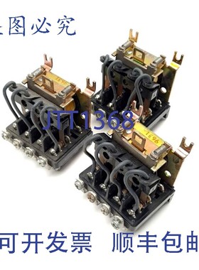 原装供应3 件装 Struthers Dunn PM-17DY-24 继电器 25A 277VAC/1