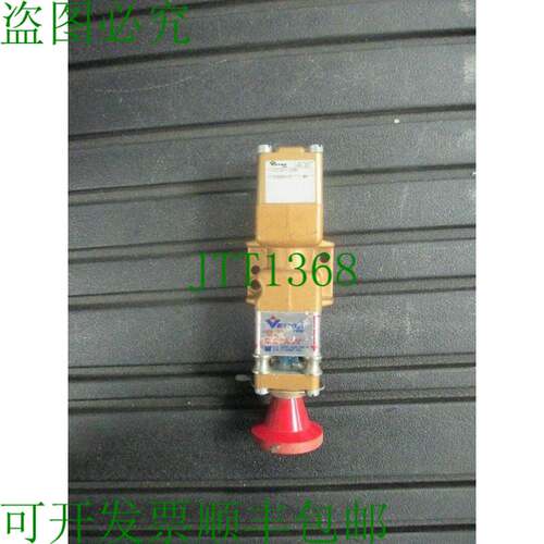 原装供应Versa VIZ-3311-LOVB 锁定阀,200 PSIG